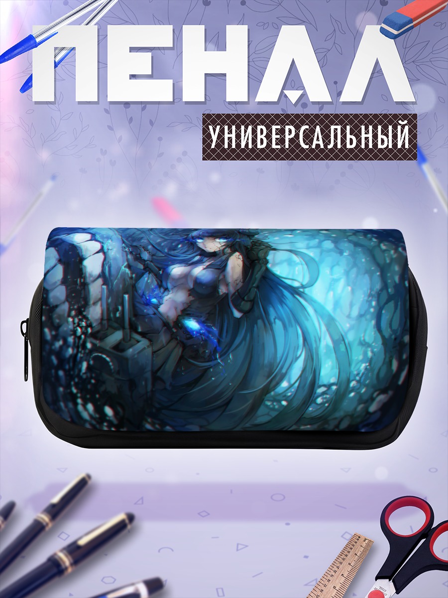 Пенал-косметичка Лайт Круизер Они