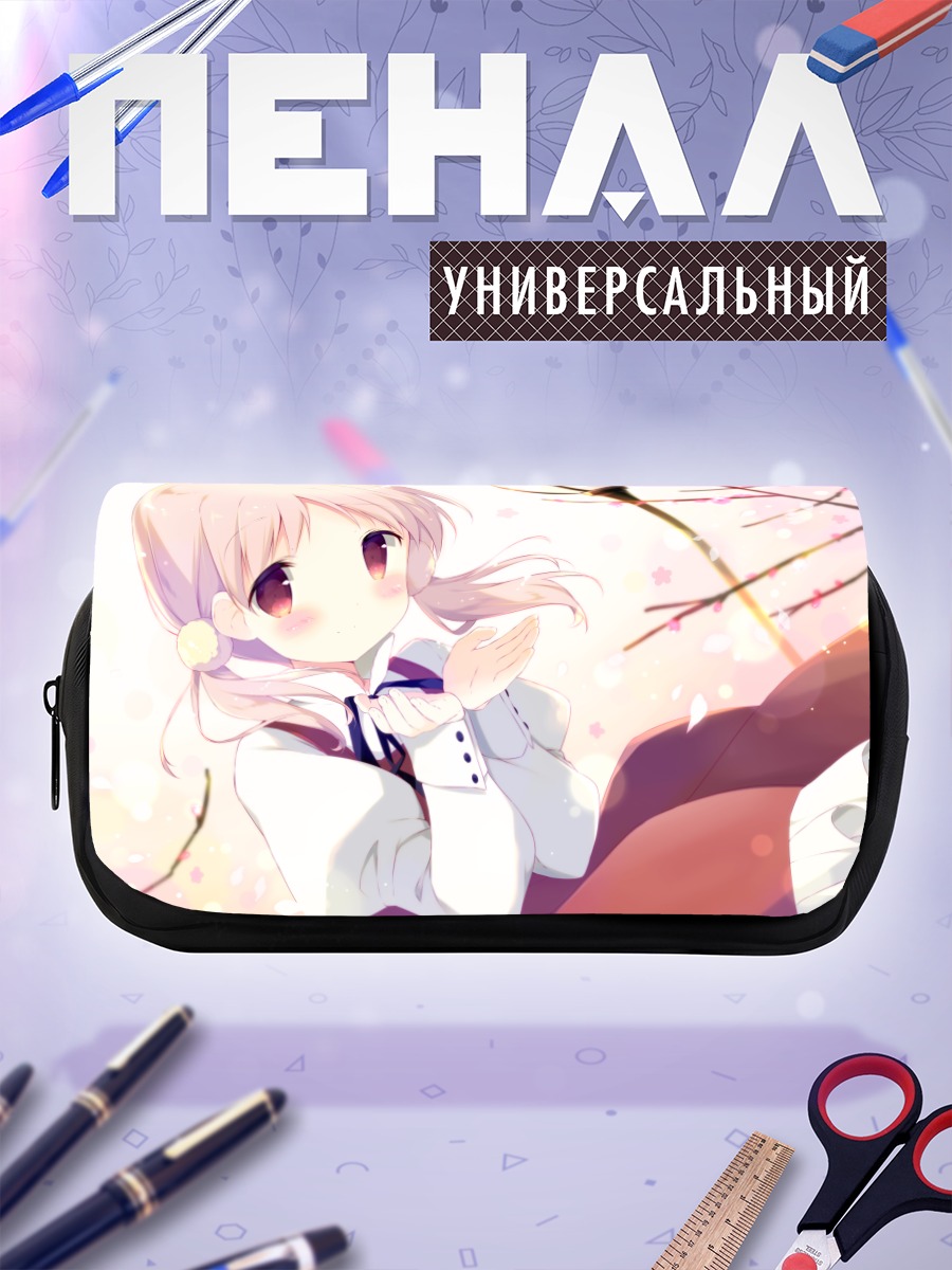 Пенал-косметичка Сакура Кирияма в цвету