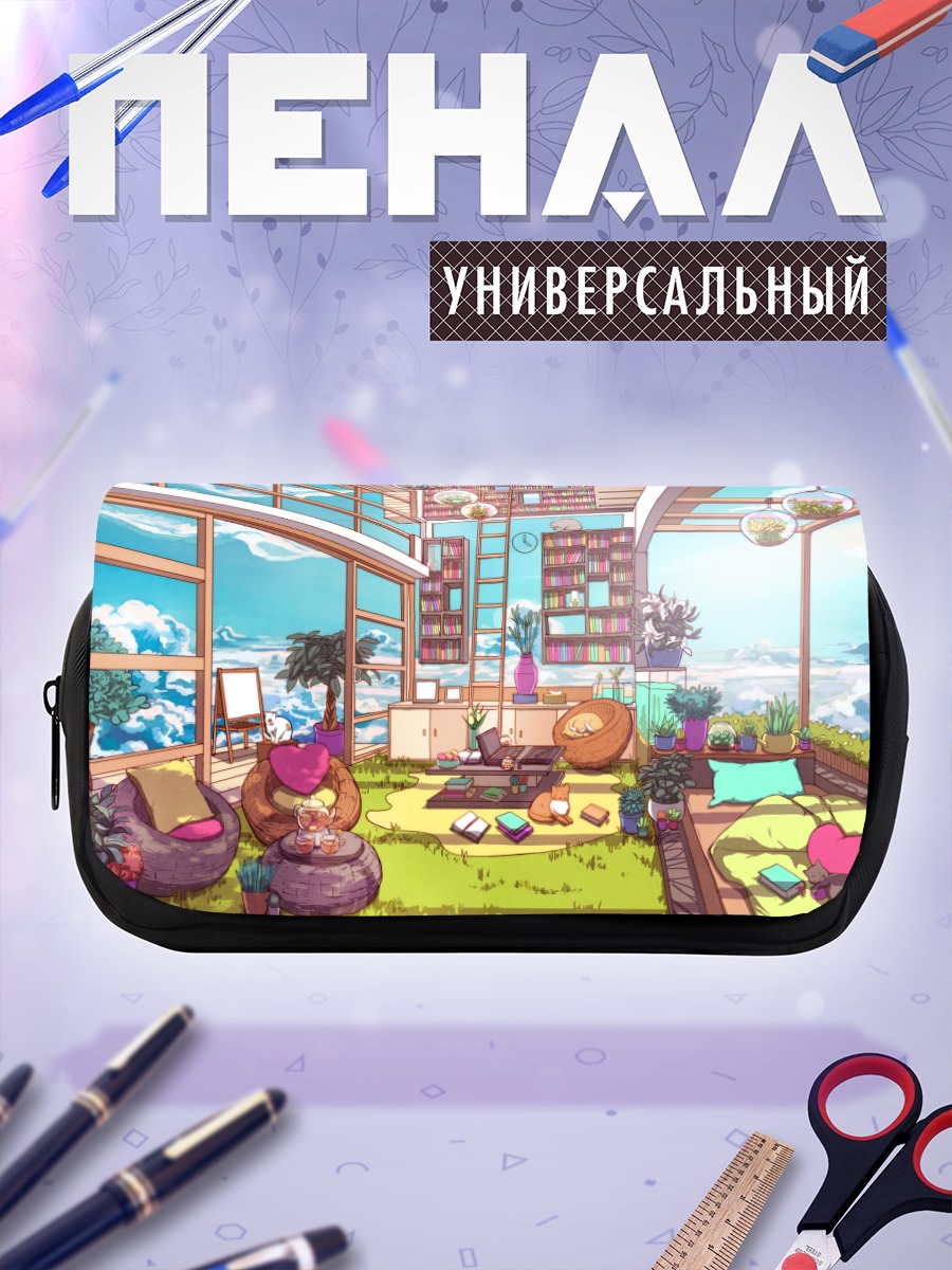 Пенал-косметичка Уютная кошачья оранжерея