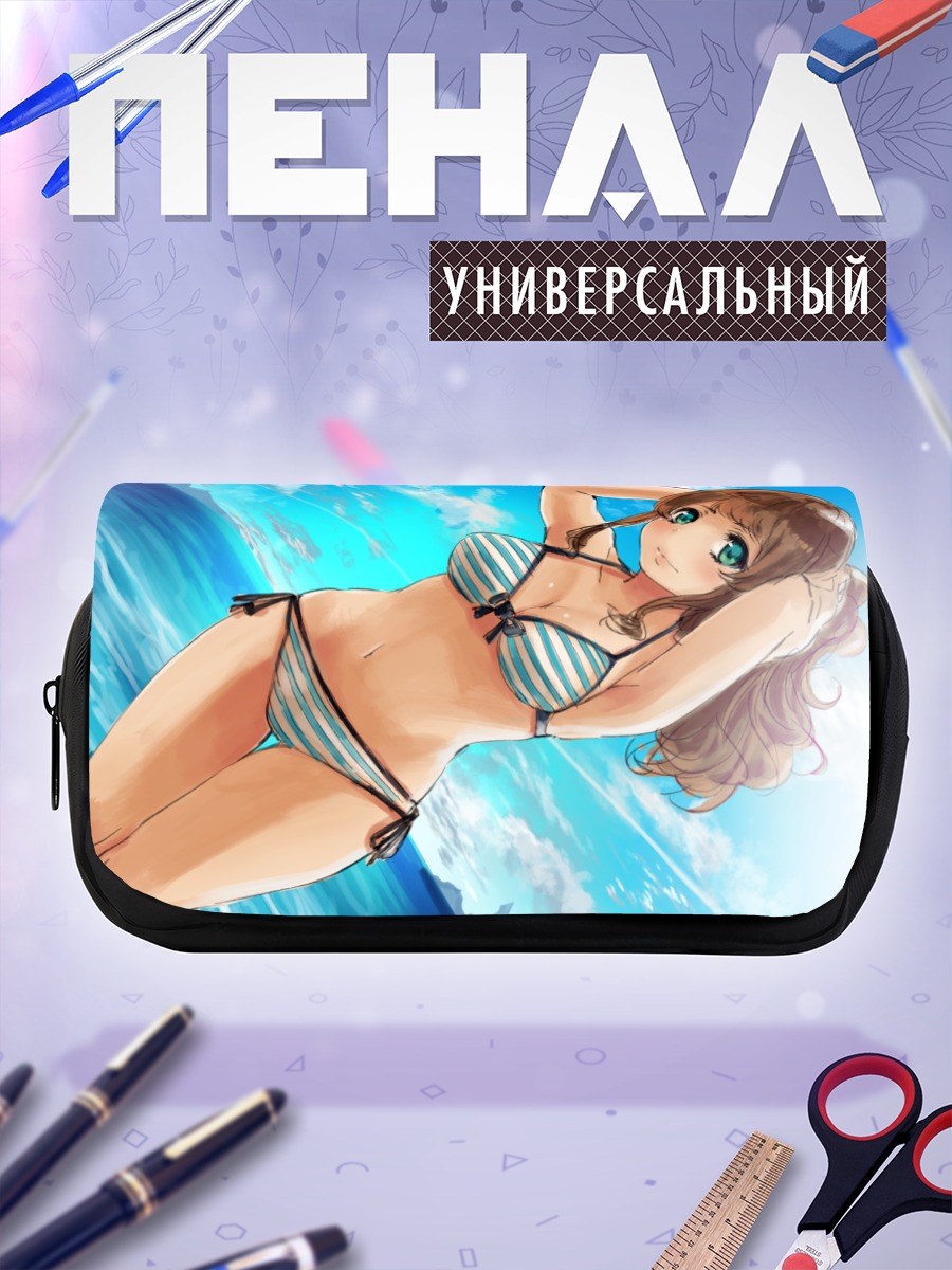 Пенал-косметичка Девушка в бикини