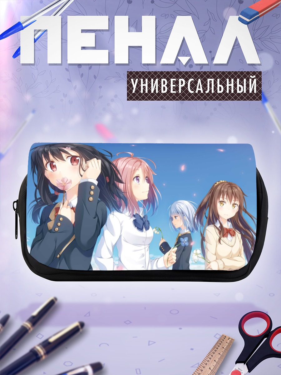 Пенал-косметичка Девушки в цветах