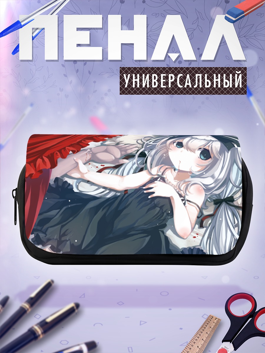 Пенал-косметичка Юу в платье