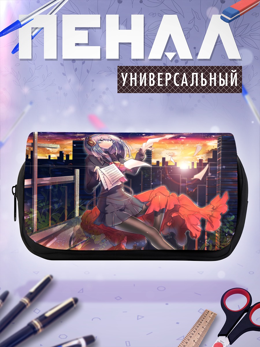 Пенал-косметичка Девушка в наушниках