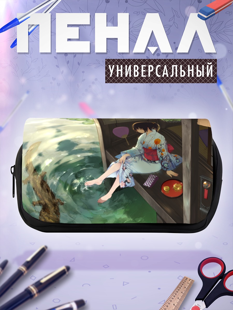 Пенал-косметичка Девушка в юкате у воды
