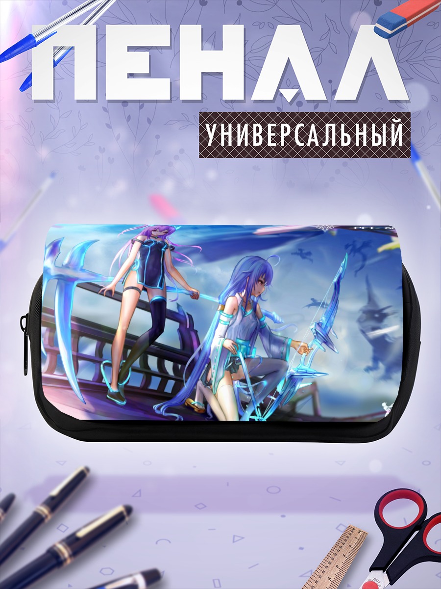 Пенал-косметичка Pixiv Fantasia в бою