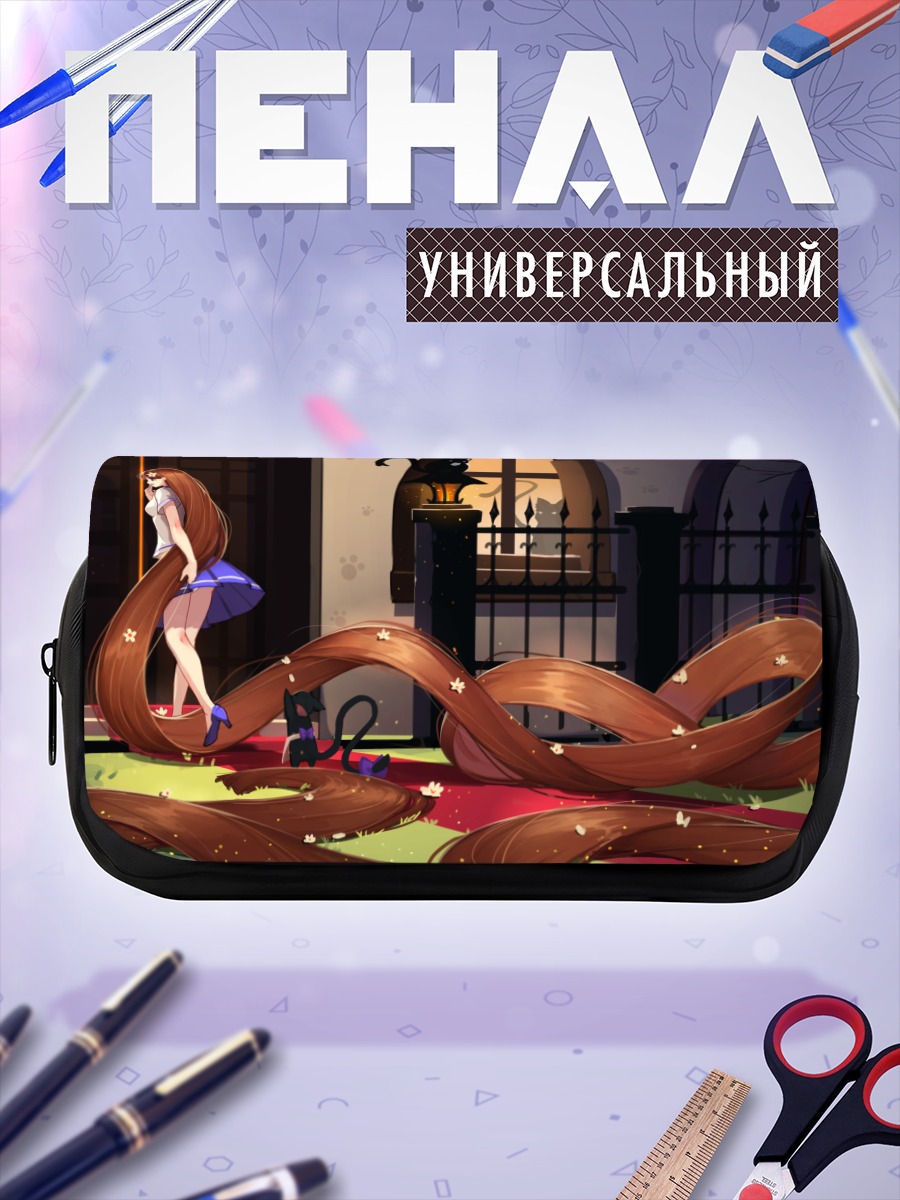 Пенал-косметичка Девушка в школьной форме
