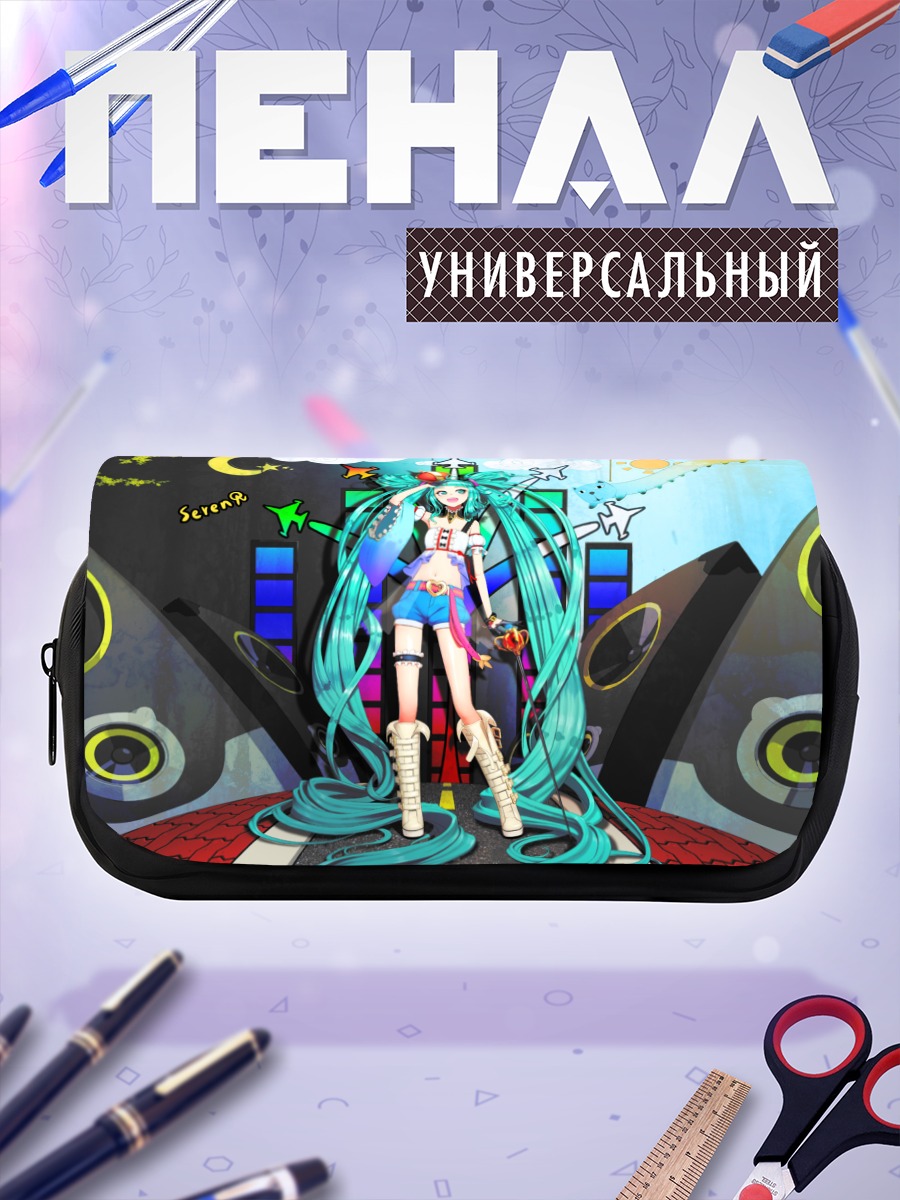 Пенал-косметичка Мику Хацунэ на сцене