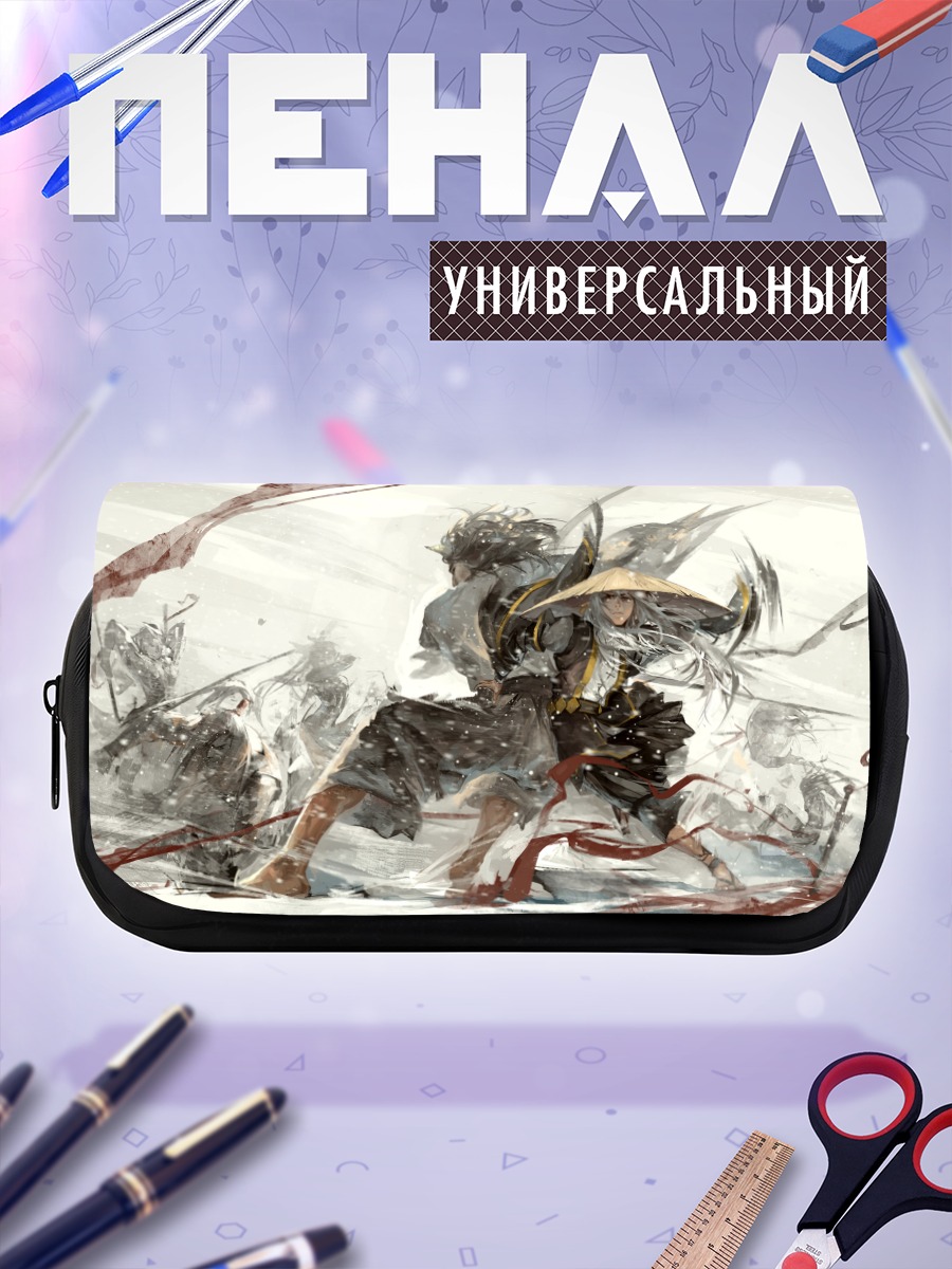 Пенал-косметичка Самурай в бою