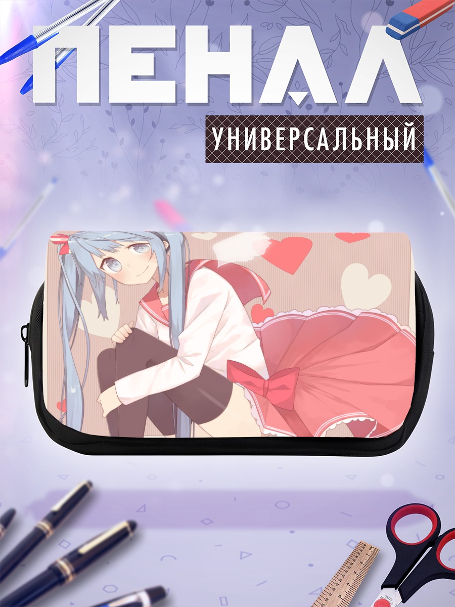 Пенал-косметичка Мику Хацунэ в розовом