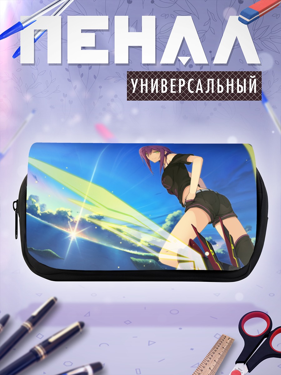 Пенал-косметичка Аои Кагами в небе
