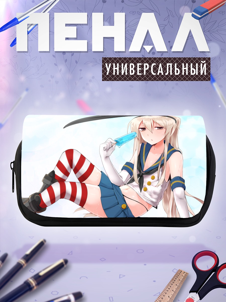 Пенал-косметичка Шимаказе с леденцом