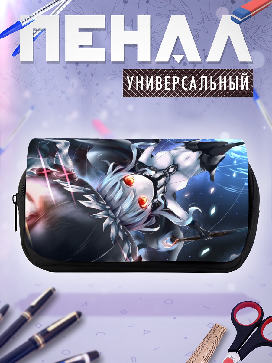 Пенал-косметичка Авианосец Wo-class