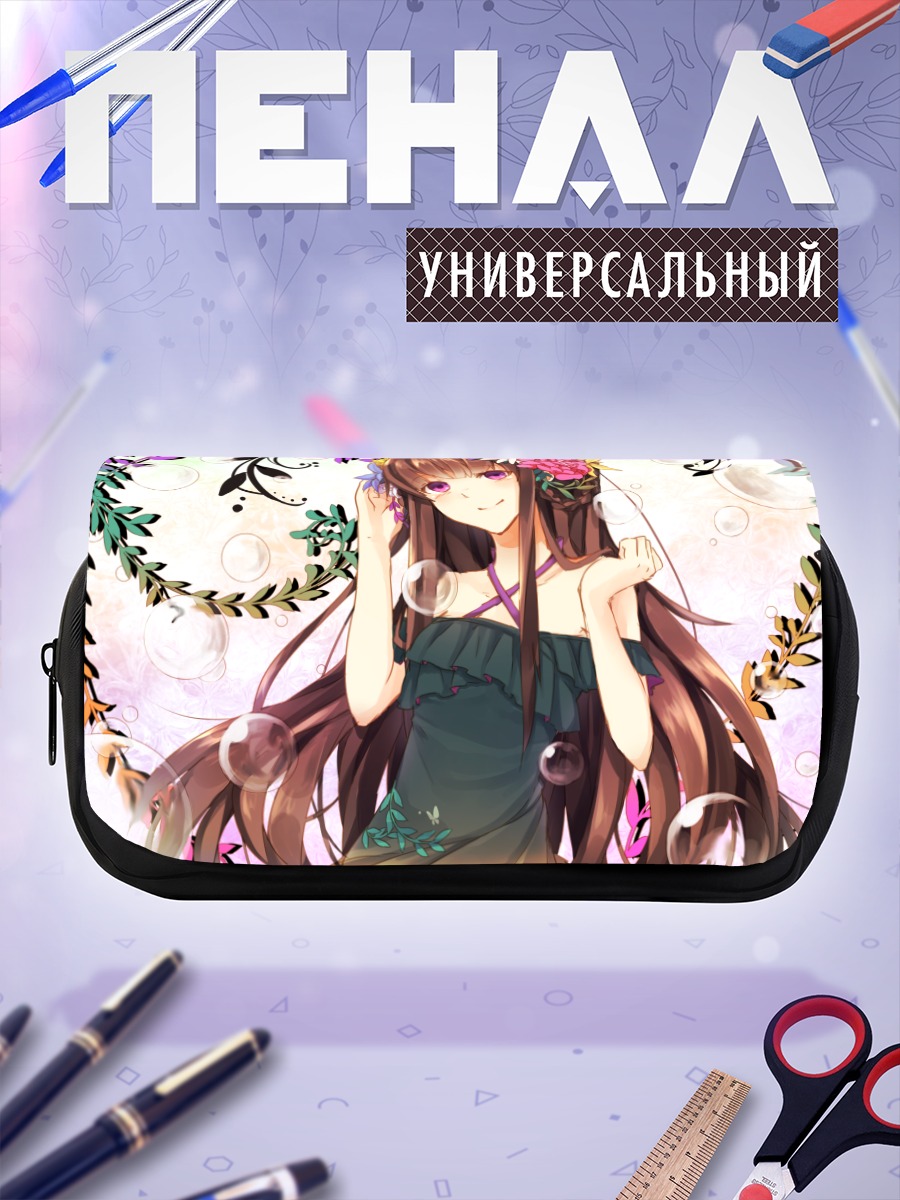 Пенал-косметичка Девушка в цветах