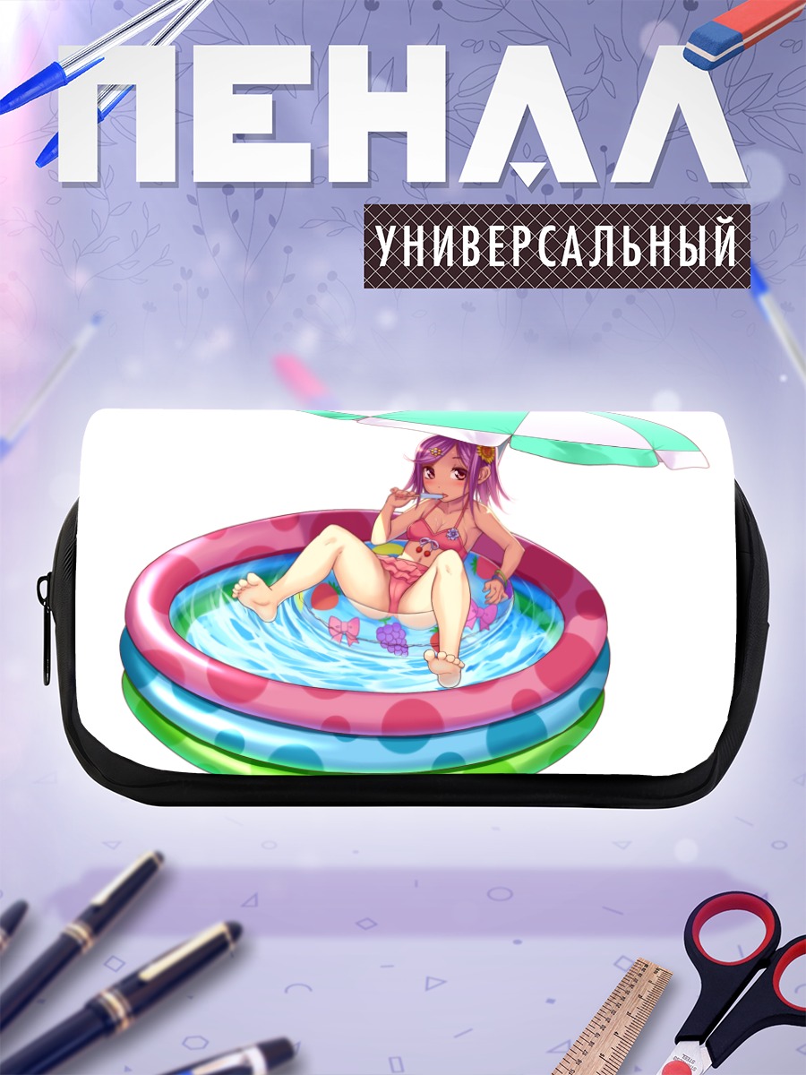 Пенал-косметичка Девушка с мороженым в бассейне