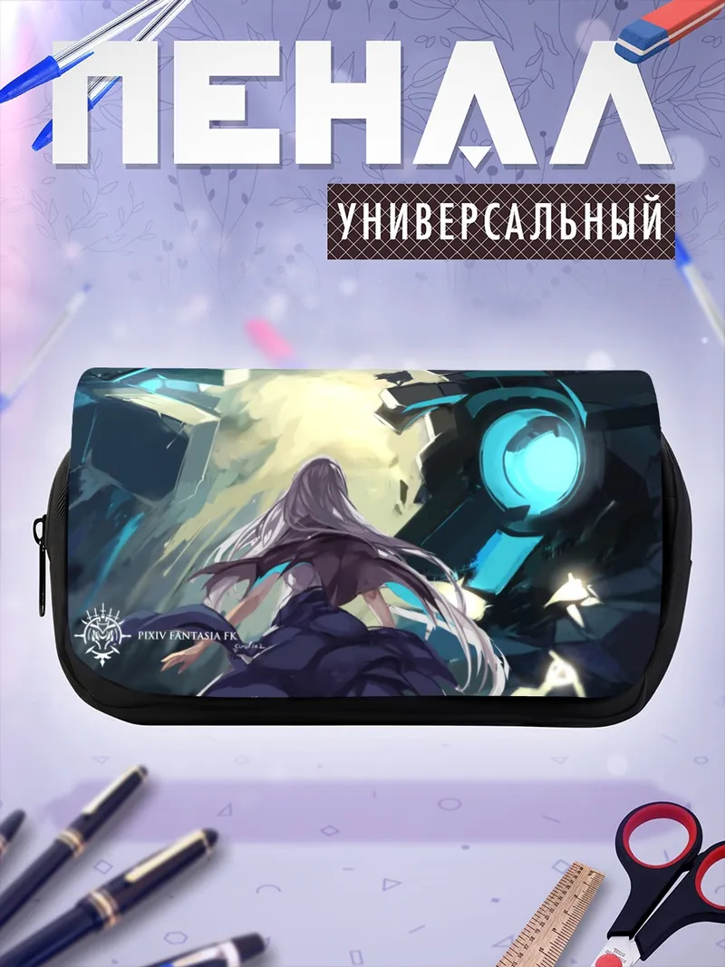 Пенал-косметичка Pixiv Fantasia в руинах