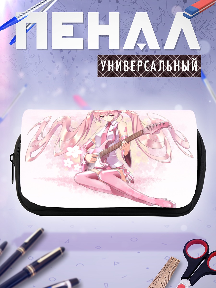 Пенал-косметичка Мику Хацунэ с гитарой