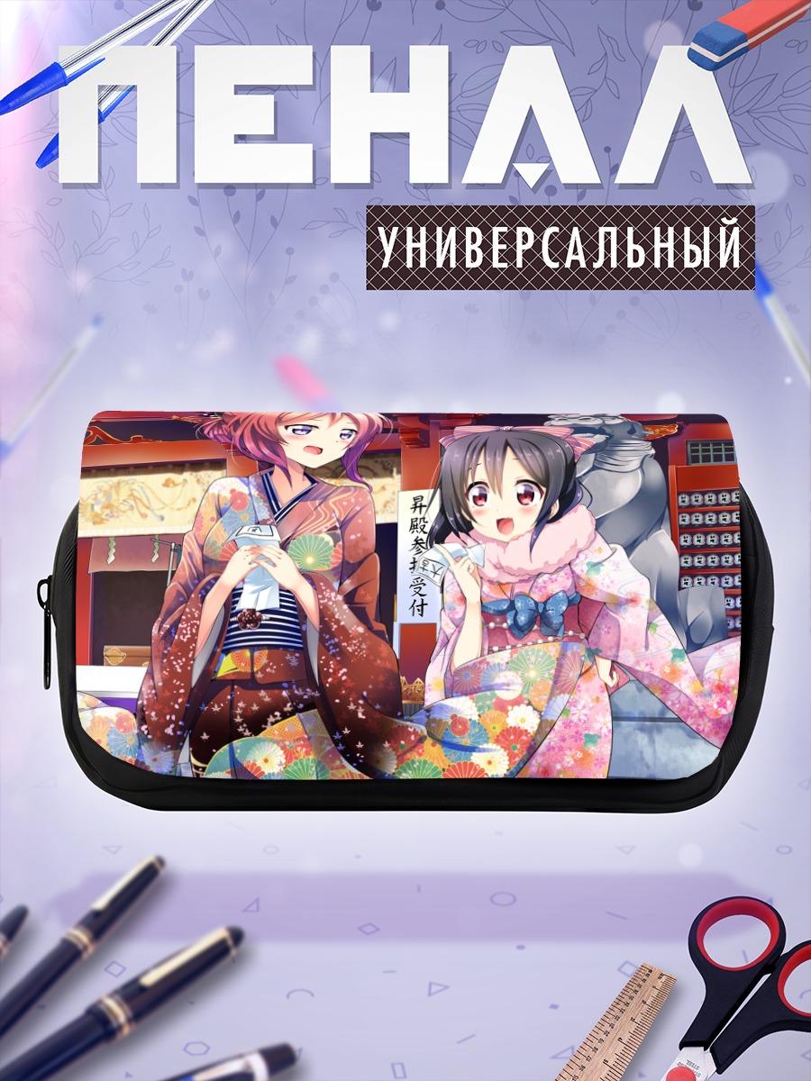 Пенал-косметичка Маки и Нико в кимоно