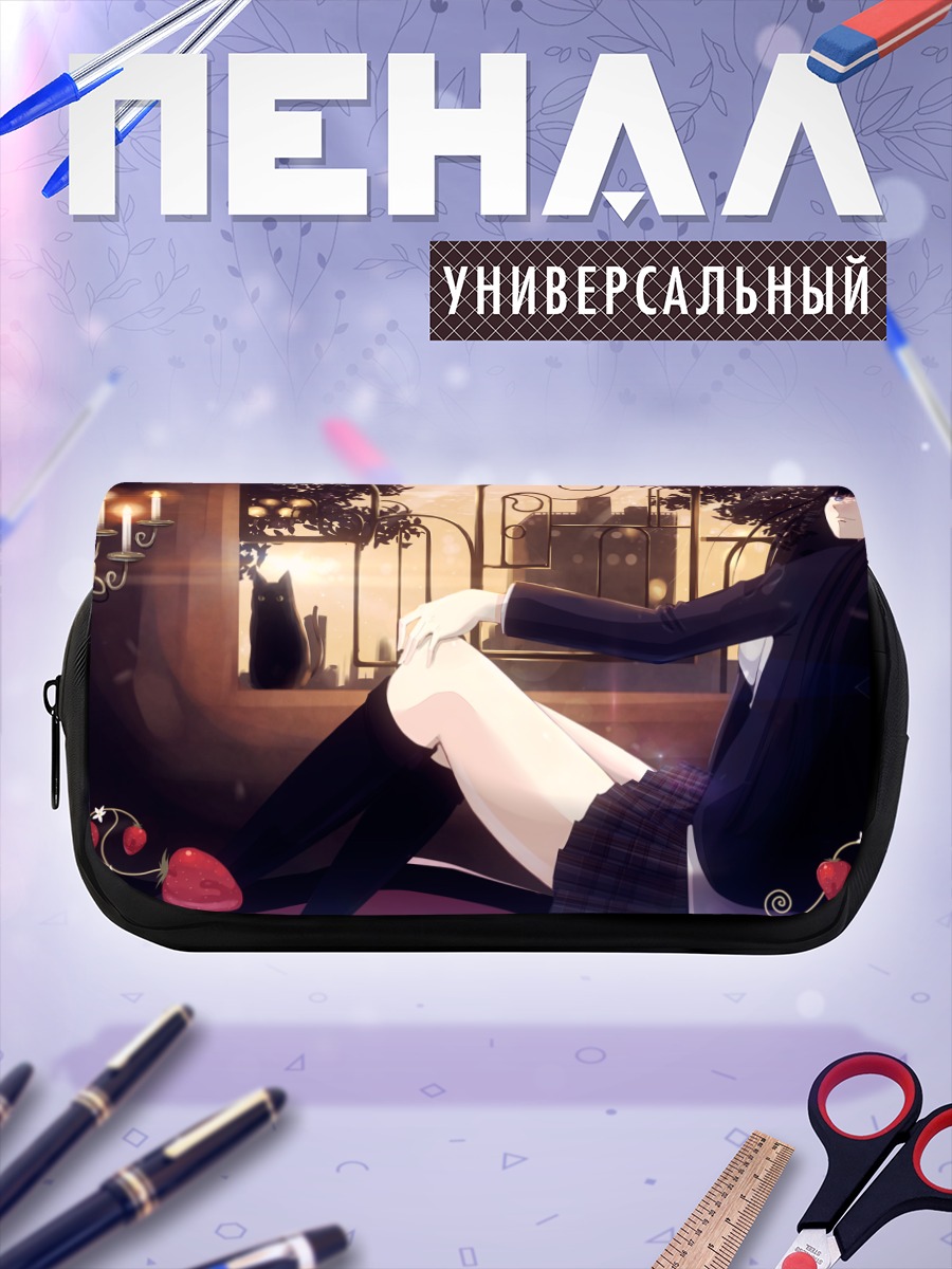 Пенал-косметичка Девушка с клубникой