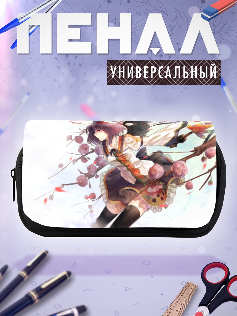 Пенал-косметичка Ая Шамеймару с веткой