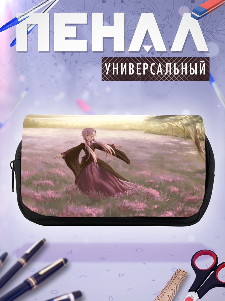 Пенал-косметичка Юдзуки Юкари в цветах