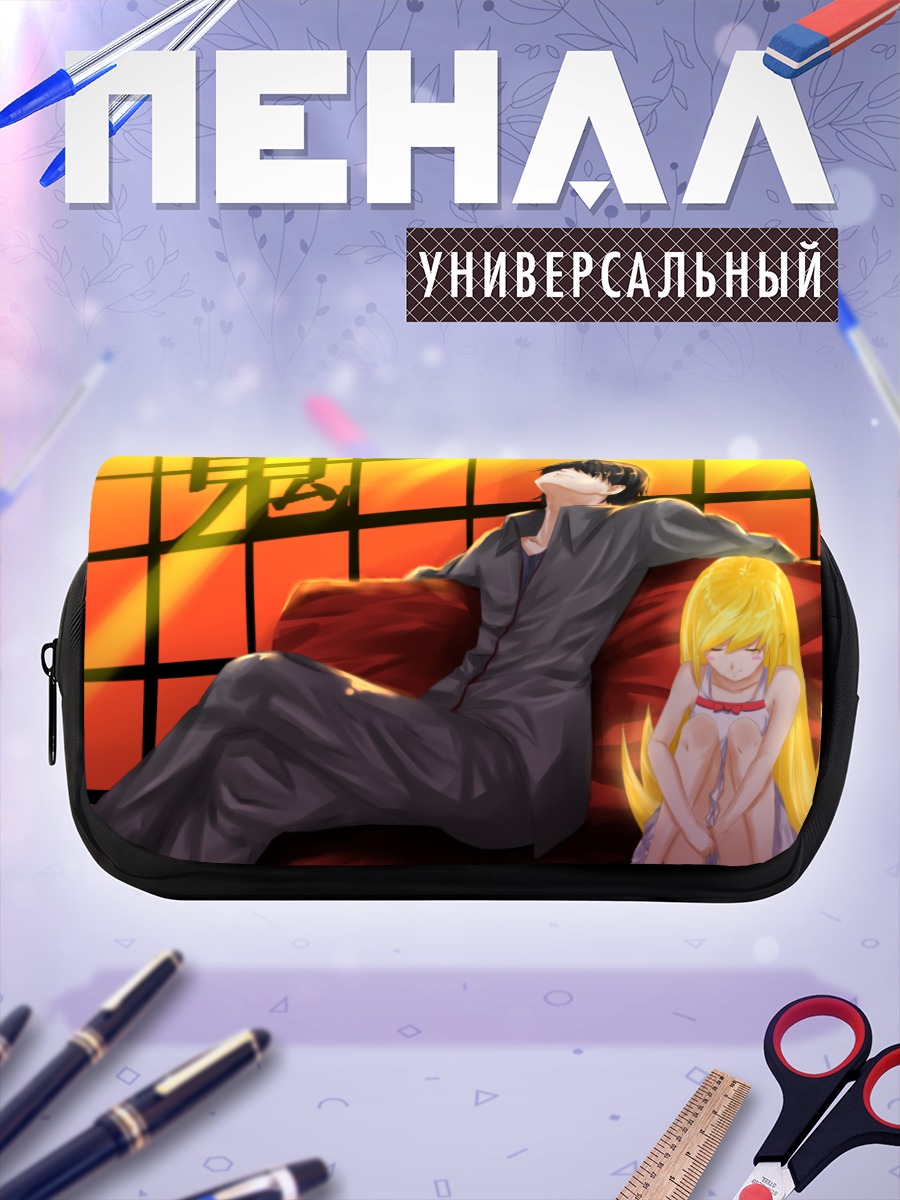 Пенал-косметичка Коёми Арараги и Шинобу