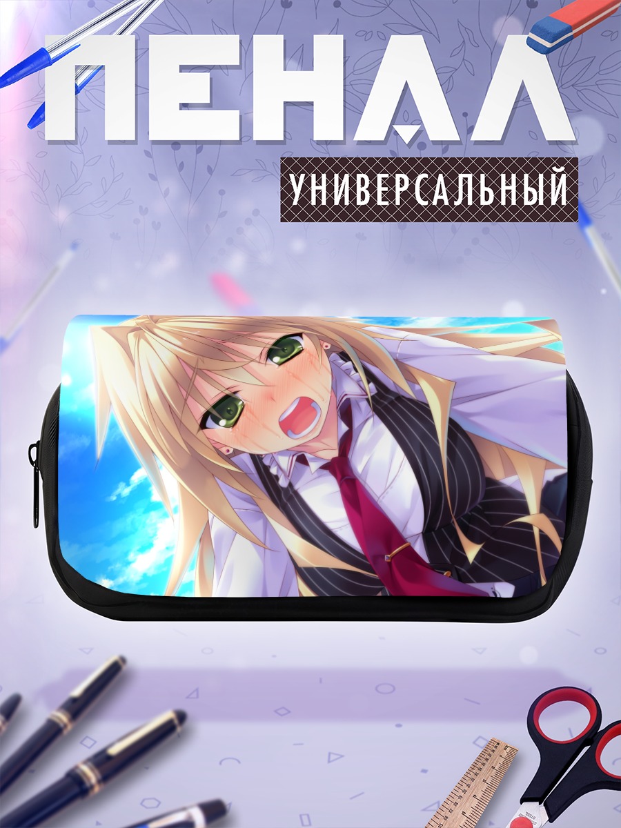 Пенал-косметичка Ицуки Хибаригаока в небе