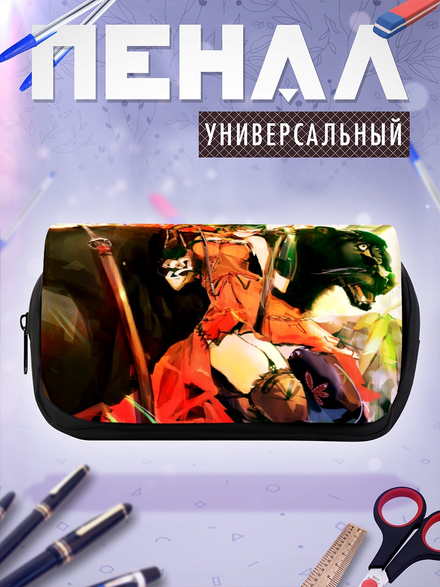 Пенал-косметичка Девушка с катаной и пантерой