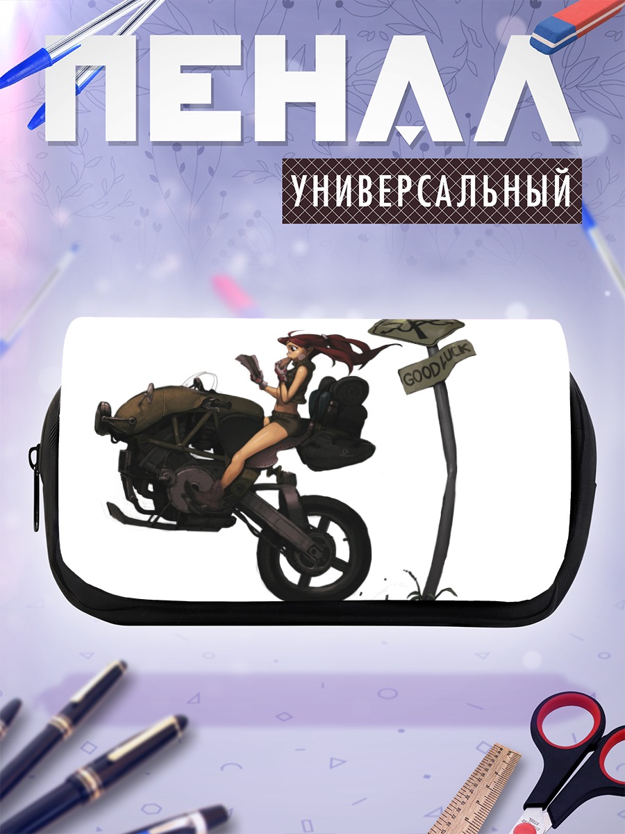 Пенал-косметичка Девушка на мотоцикле