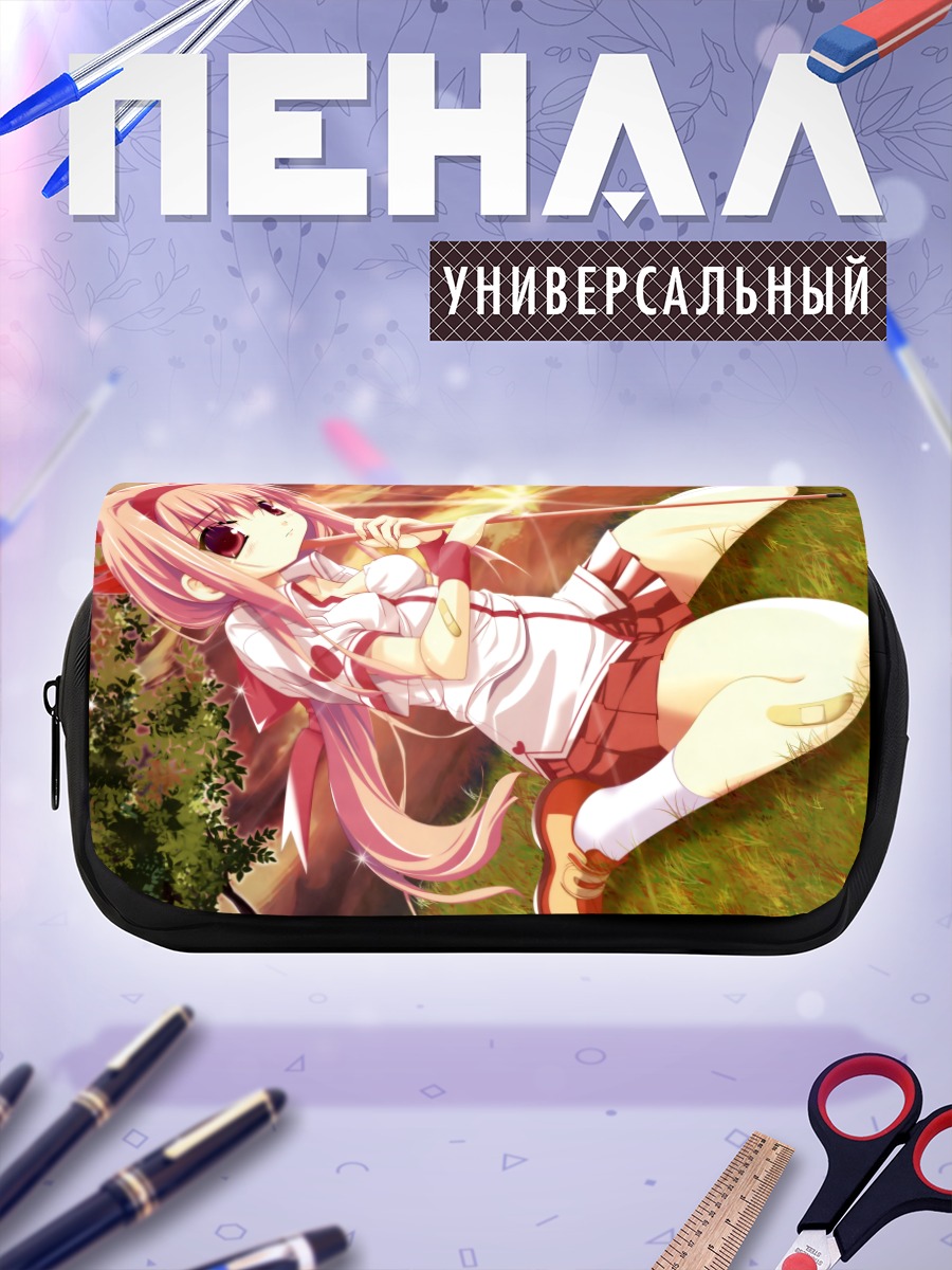 Пенал-косметичка Девушка на закате