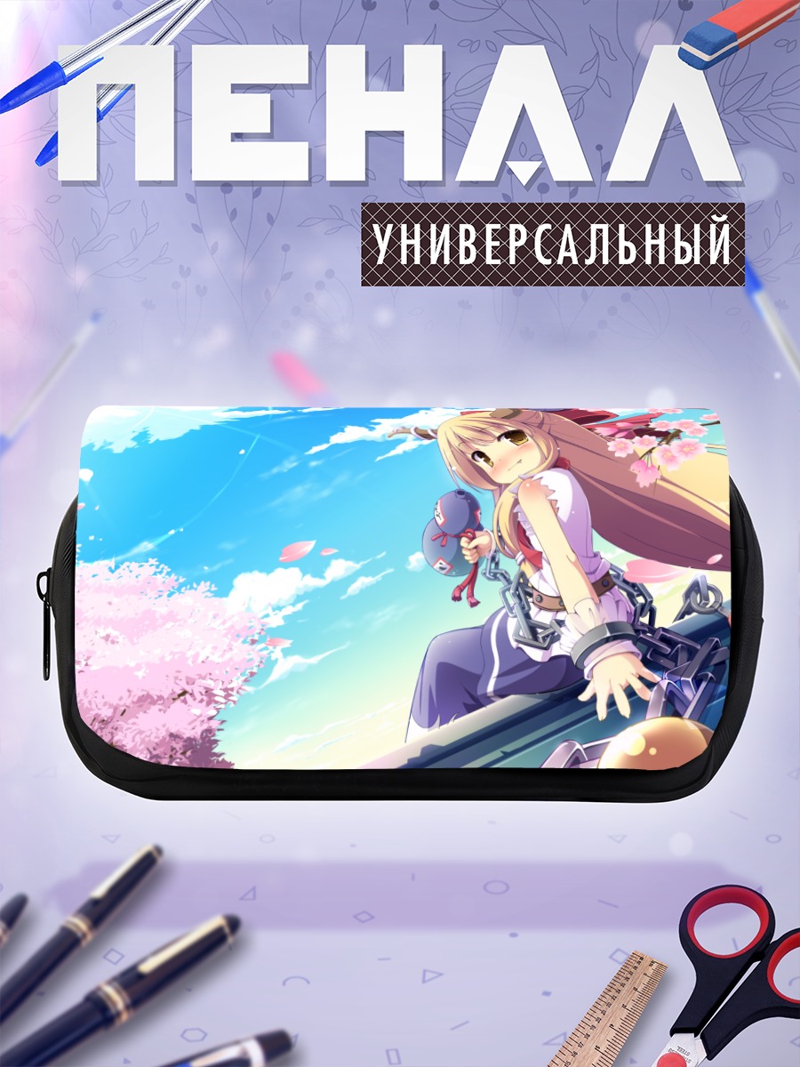 Пенал-косметичка Ибуки Суйка в сакуре