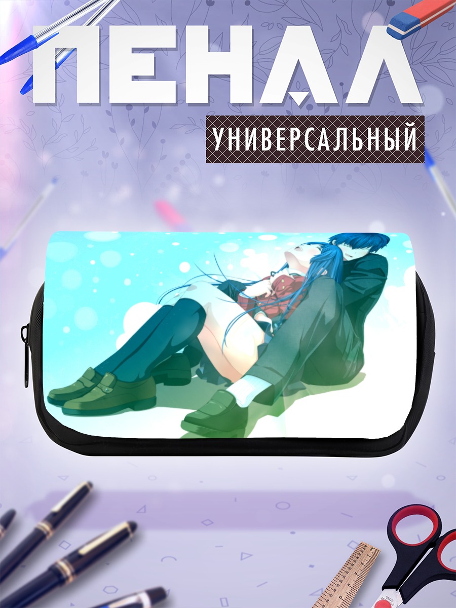 Пенал-косметичка Ами Кавасима и Рюдзи