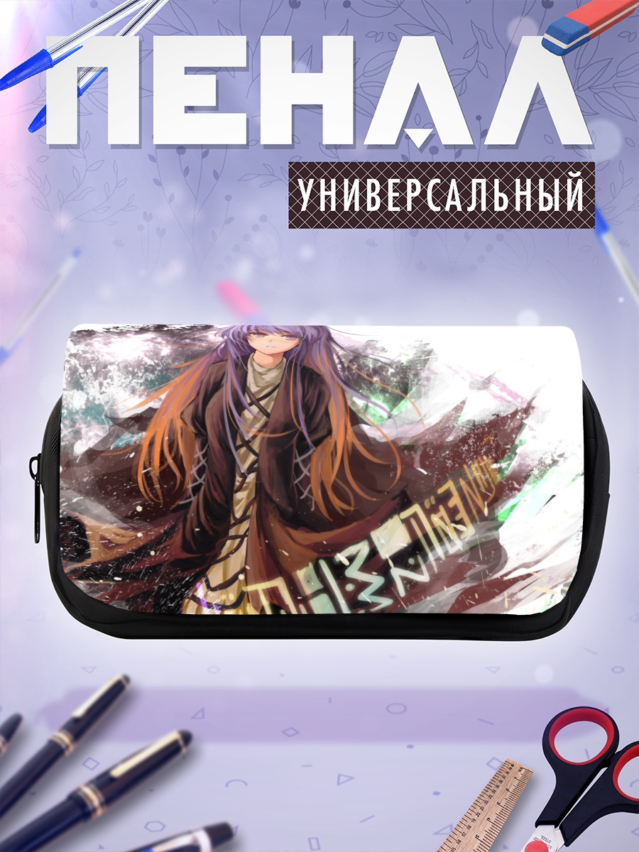 Пенал-косметичка Бякурен Хидзири в вихре