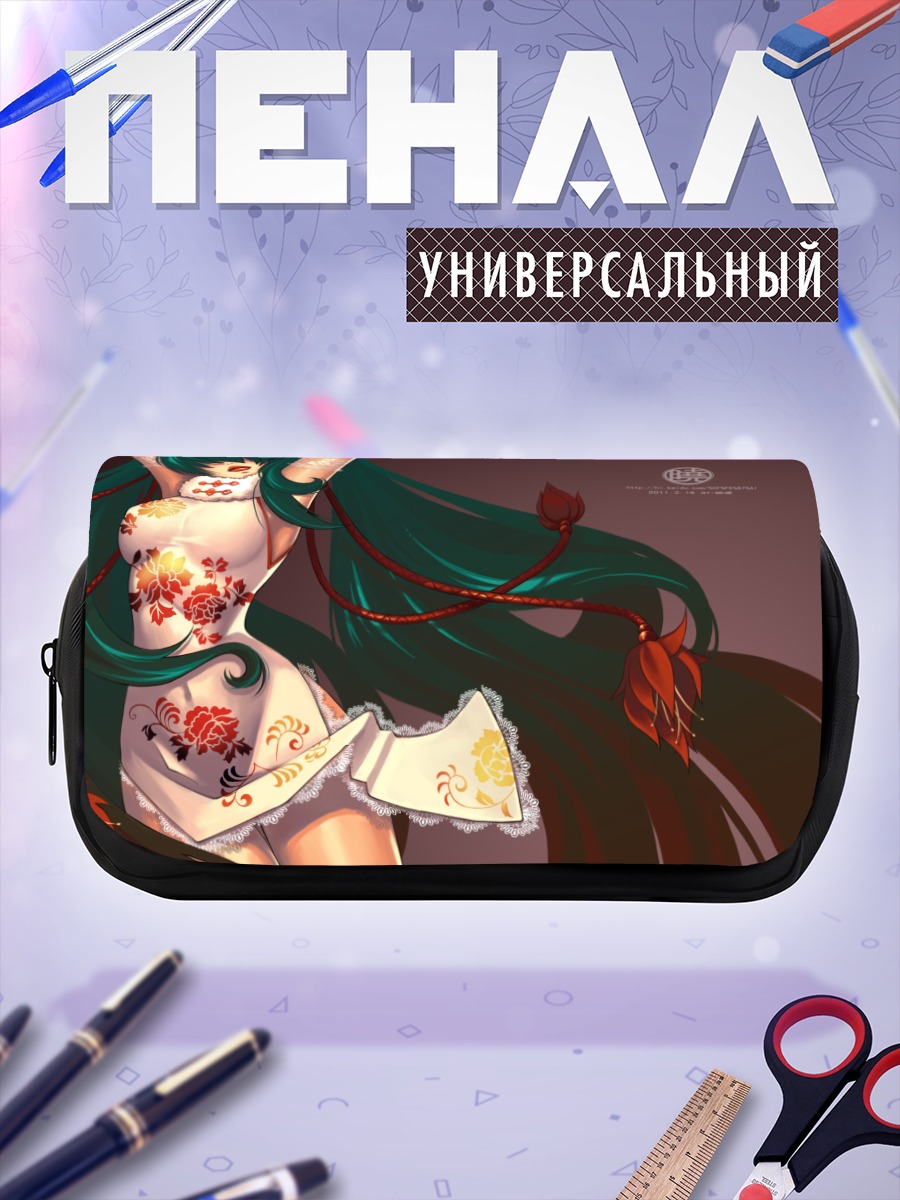 Пенал-косметичка Мику Хацунэ в цветах