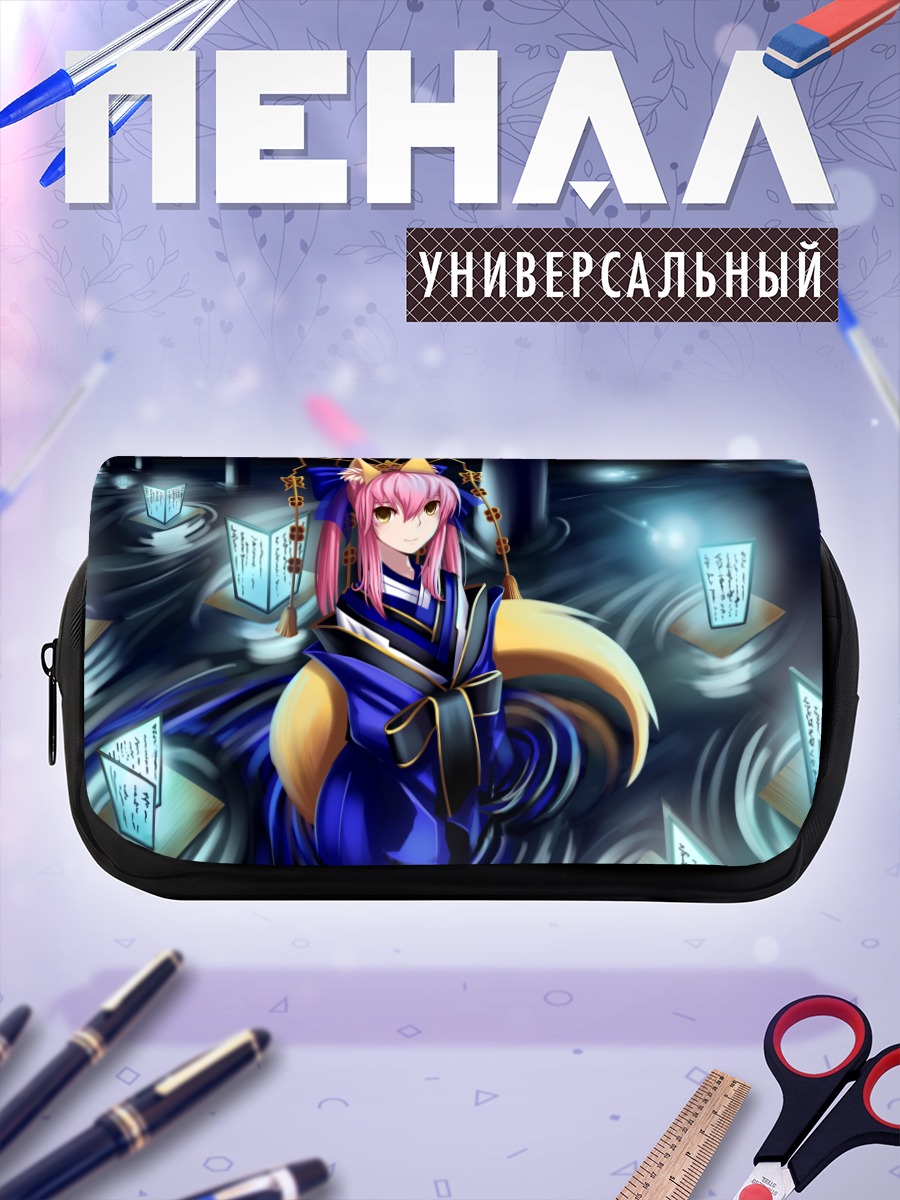 Пенал-косметичка Тамамо но Маэ в кимоно