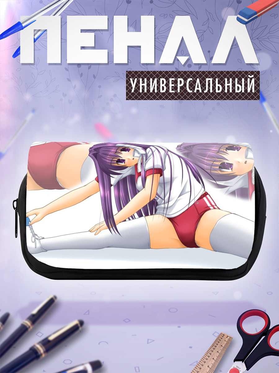 Пенал-косметичка Кё Фудзибаяши в шортах