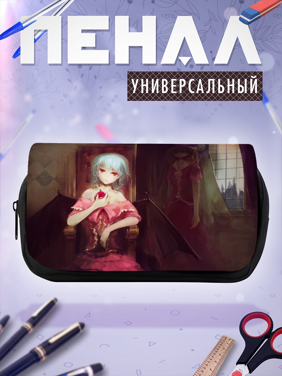 Пенал-косметичка Фландр Скарлет в замке