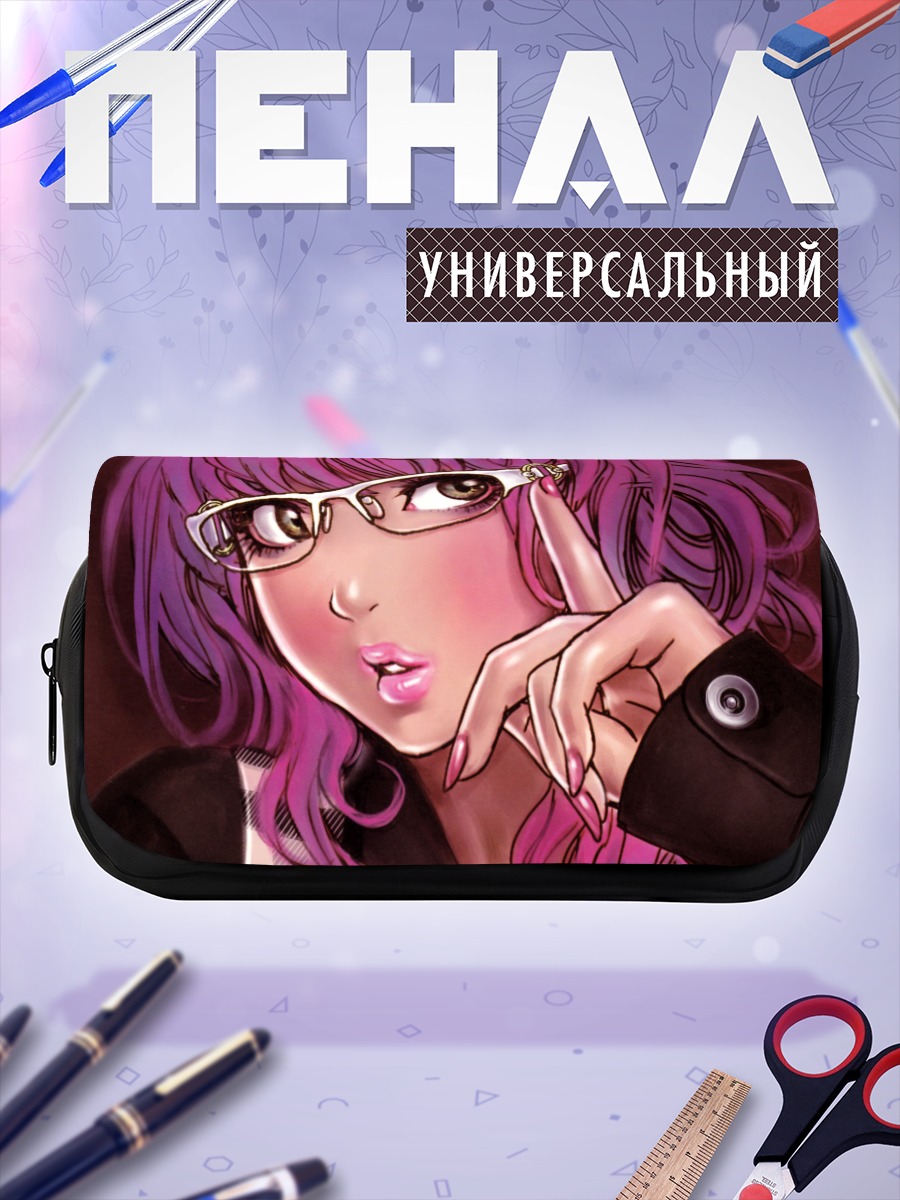 Пенал-косметичка Девушка в очках