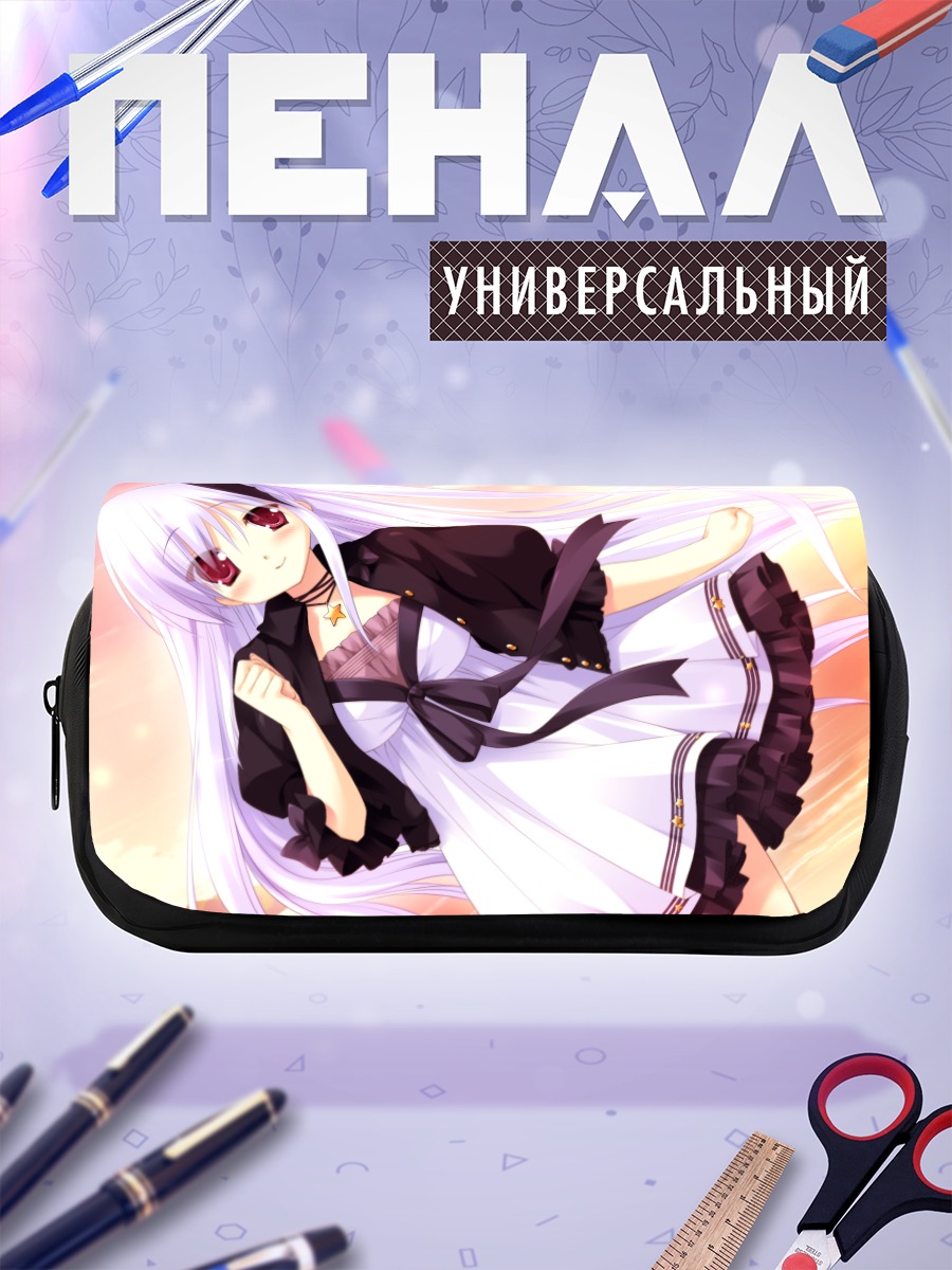 Пенал-косметичка Хикари Акэчи в небе