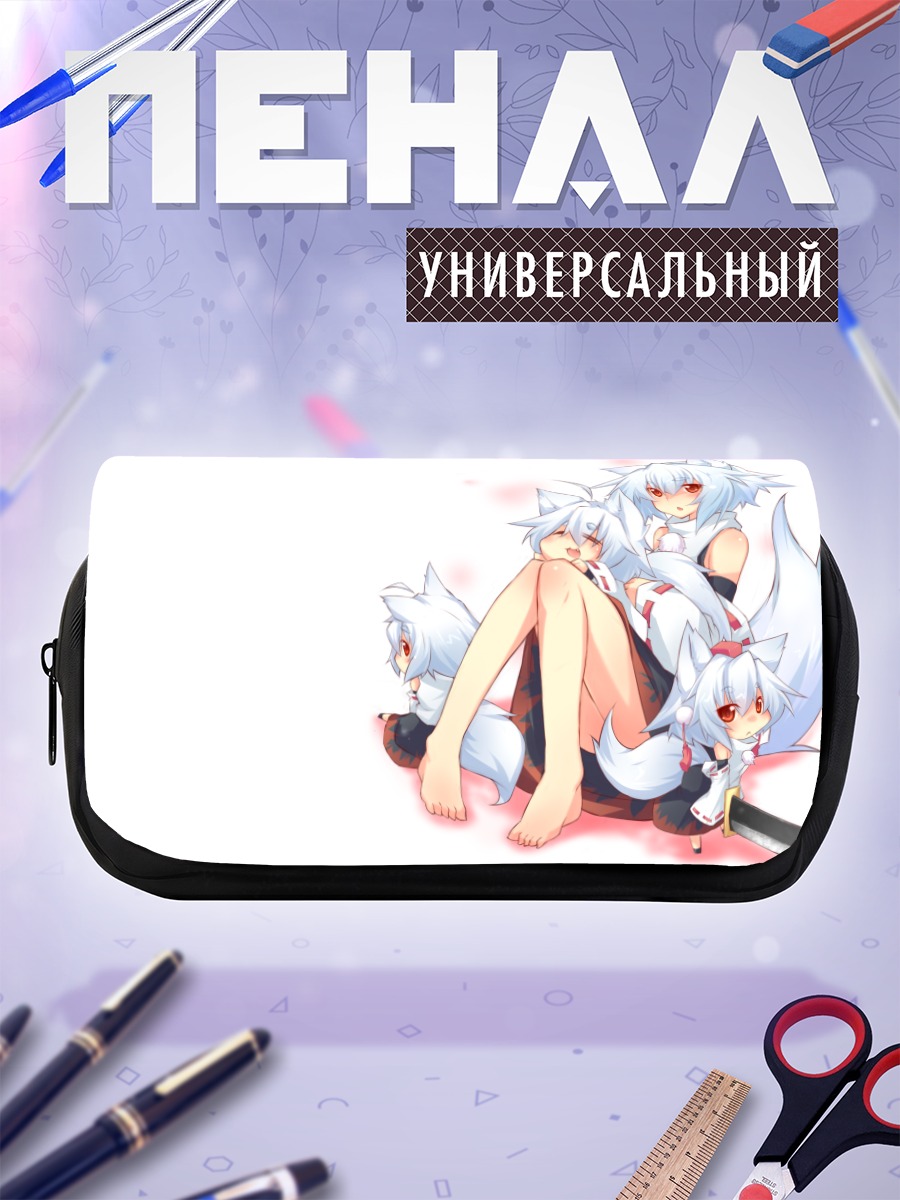 Пенал-косметичка Момидзи Инубасири