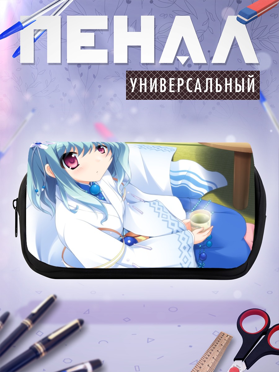 Пенал-косметичка Ивана Фудзимия в кимоно