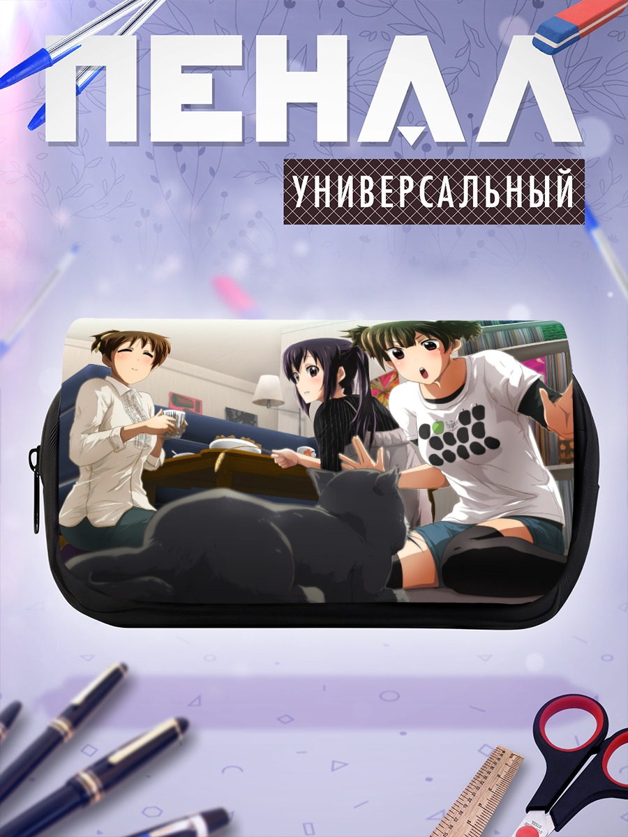 Пенал-косметичка Азуса Накано и друзья