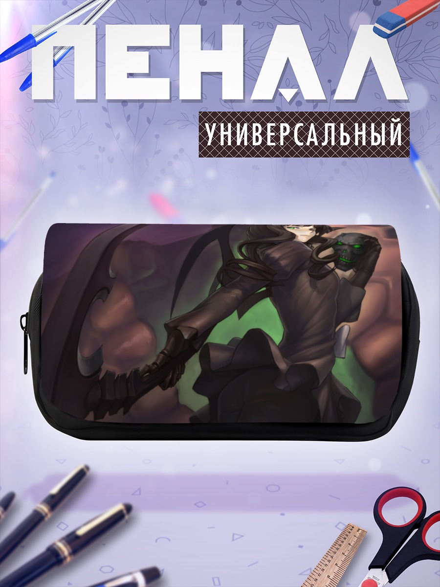 Пенал-косметичка Ёми Таканаши с косой