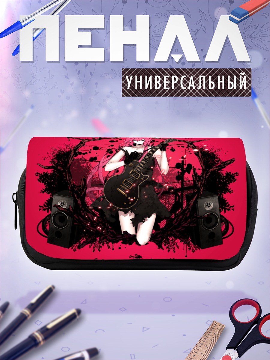 Пенал-косметичка Лука Мегурин с гитарой