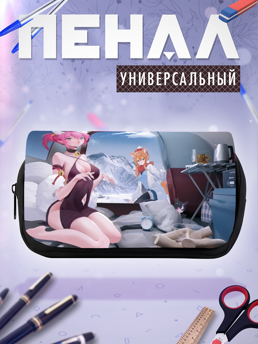 Пенал-косметичка Лисицы в облаках