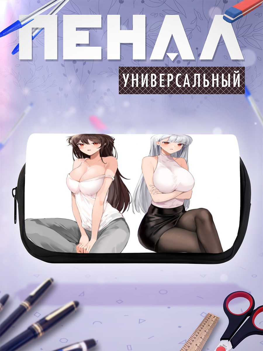 Пенал-косметичка Две девушки в белом