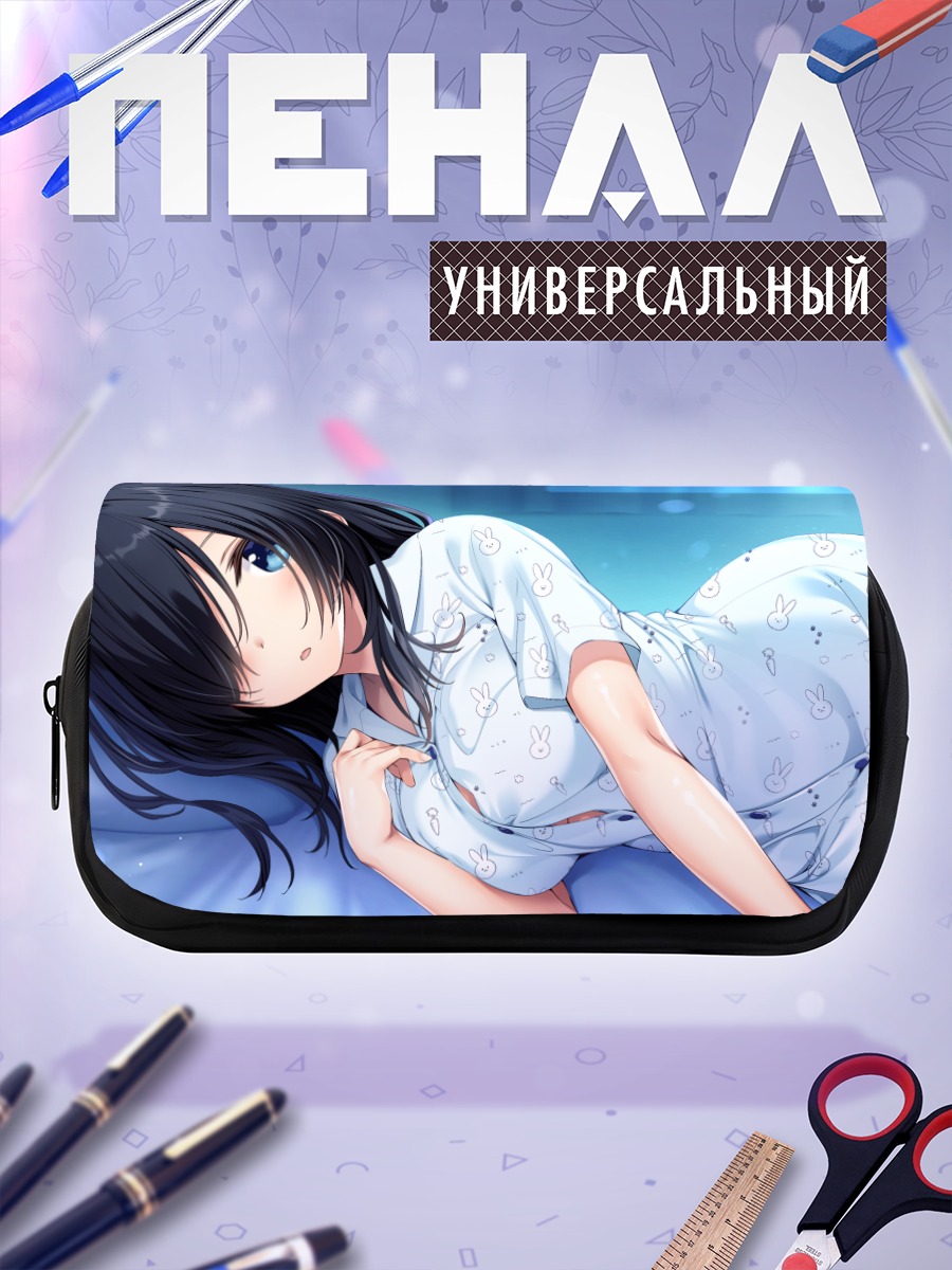 Пенал-косметичка Мисора Саку в пижаме