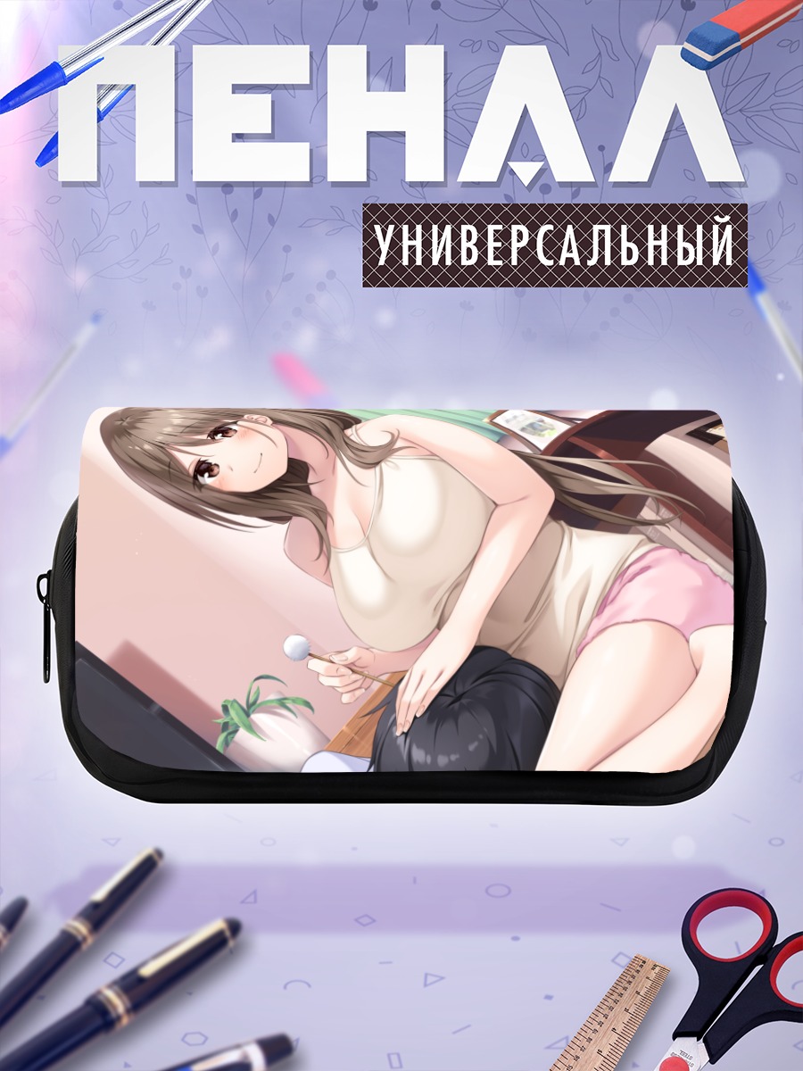Пенал-косметичка Хинако Цубаки дома