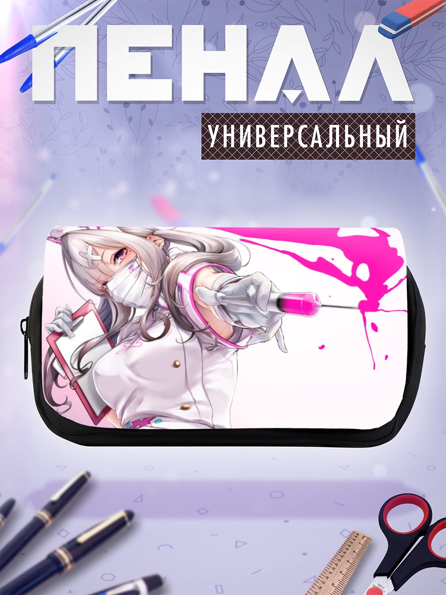 Пенал-косметичка Кана Сукоя медсестра