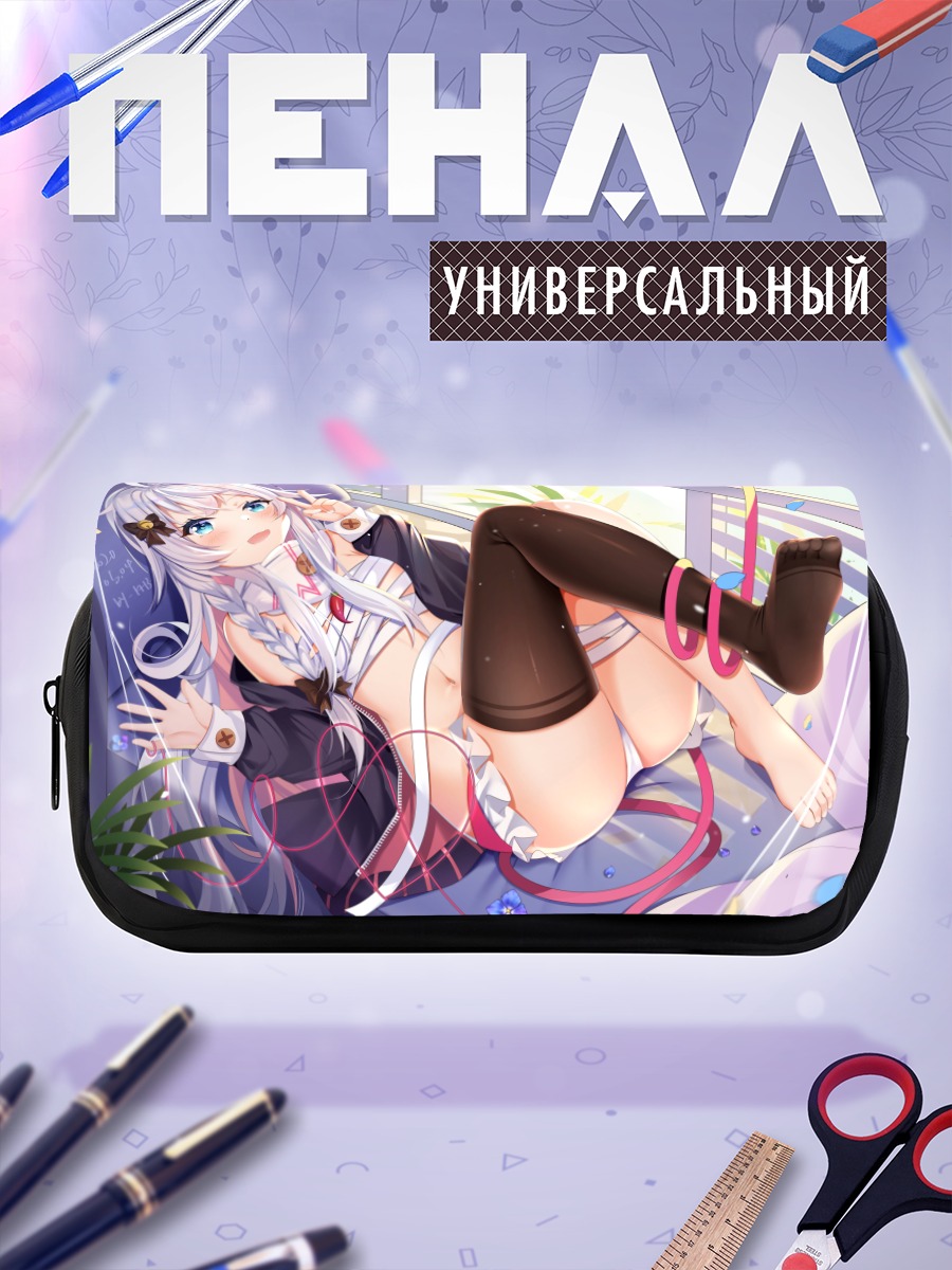 Пенал-косметичка Нана Кагура в отдыхе