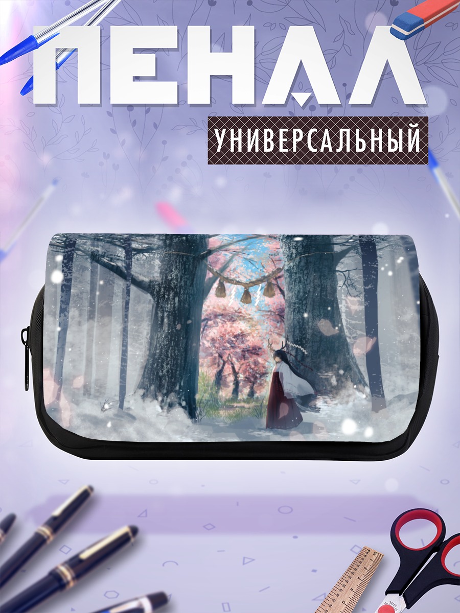 Пенал-косметичка Мико в зимнем лесу